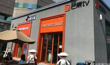 安妮宝贝：锦衣夜行