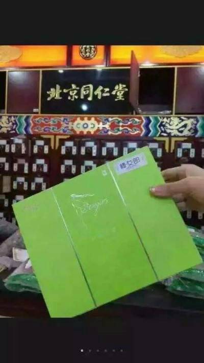 医生不知道!妇产科医生的自白