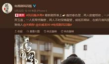 安妮宝贝：天空的蓝是疾病