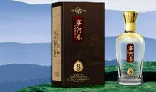 酒业经典广告语