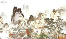 陶渊明：归园田居·其一