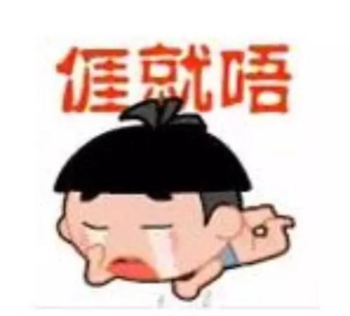 兴宁方言百科全书