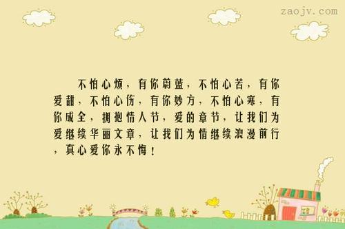 很伤人，句子很美