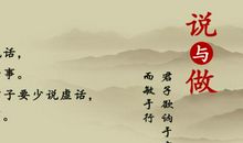 关于幻想的名言