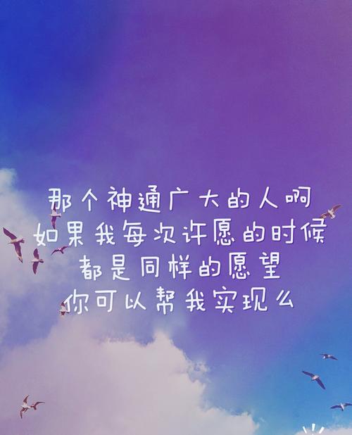 关于“与安东尼共度时光”的思考