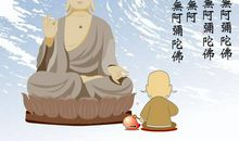 小和尚念经歇后语的解释