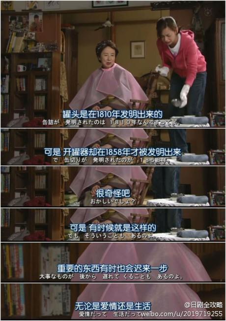 重要的事情有时会迟到，不要害怕等待