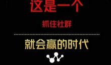 这个时代，没有怀才不遇