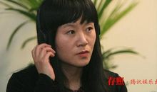 安妮宝贝：少年往事