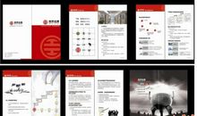 投资理财公司广告语