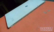 北方的河读后感