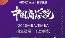 为什么你的梦想会累死在半路上？