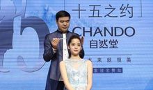 怎样才算人生赢家