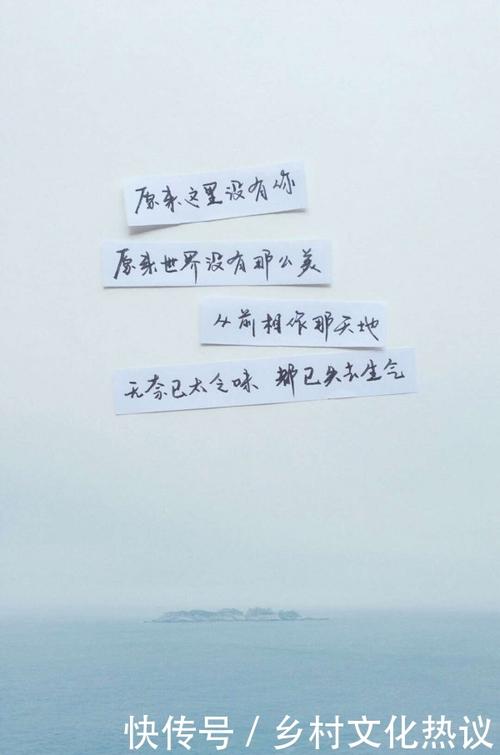 令人苦恼的经典句子