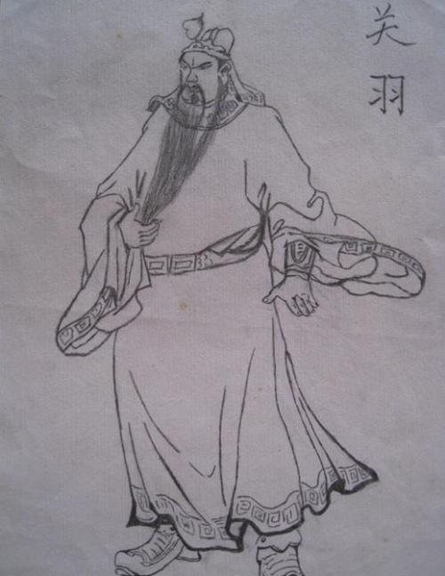 关羽诗