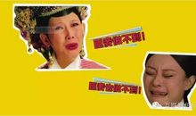 为什么你明明知道，却偏偏做不到？