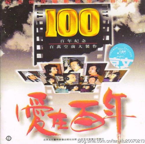 爱在寂静中贯穿古今