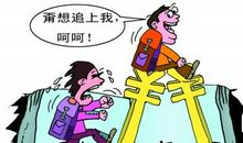 论寒门与贵子：穷人的孩子难当家