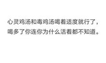 唯美伤感失恋后的语句