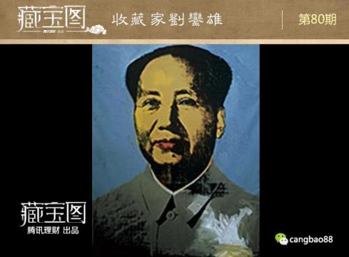 读毛泽东文章后的思考