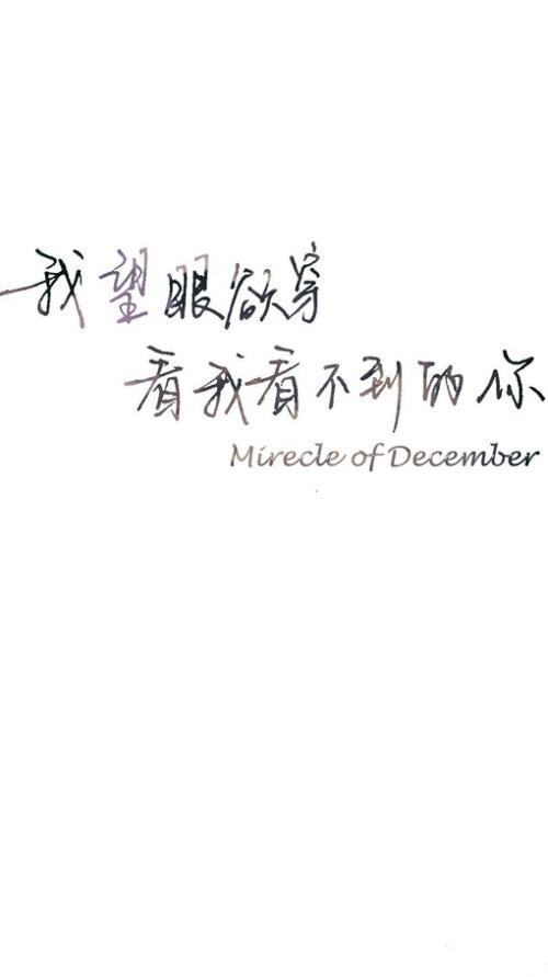 悲伤的句子在互联网上流行