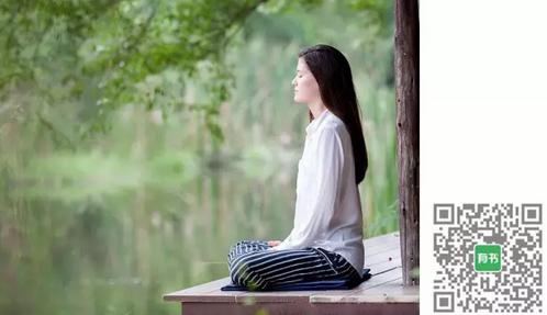 毕淑敏：我们一直都很羡慕