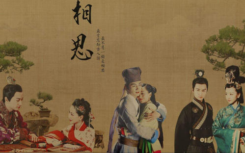 十九首古诗·何明教