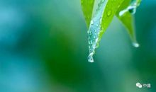 诺贝尔奖获得者经典语录100句