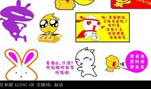 高三百日誓师口号