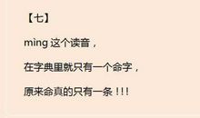 骂人带脏字的句子