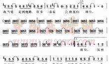 经典语录：年轻人吃苦不叫吃苦，叫有福气