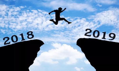 仅剩2018年的最后六天：不后悔，不纠结，不浪费