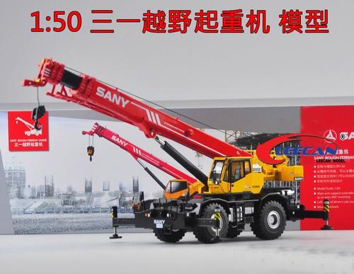 起重机起羽毛的寓言说法