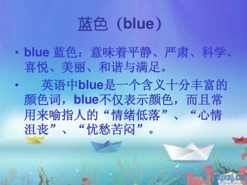 形容平静心情的词