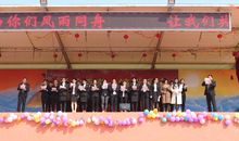 中考百日誓师大会教师誓词