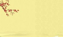 人生三大智慧：知足、知止、知常