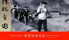 新班主任：开学之初六件事