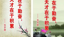 国外友谊名言大全