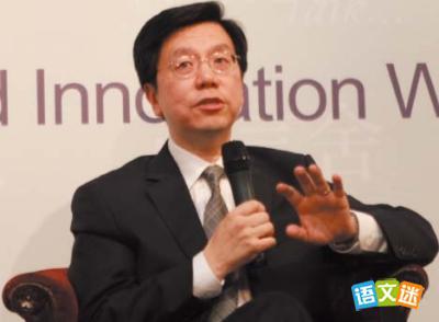 李开复励志名言