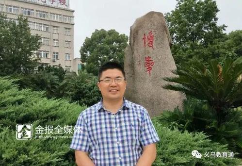 在遥远的地方寻求梦想，实现爱的心情