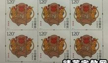 猴年关于猴子的歇后语