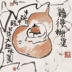 请记住，成功或失败不会一次发生