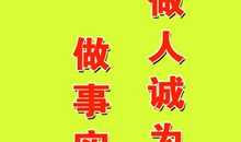 有关形容生活中变化的名言名句