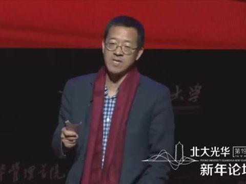 于敏红：北京大学踢了我