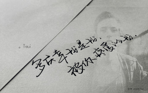 非主流感性文本