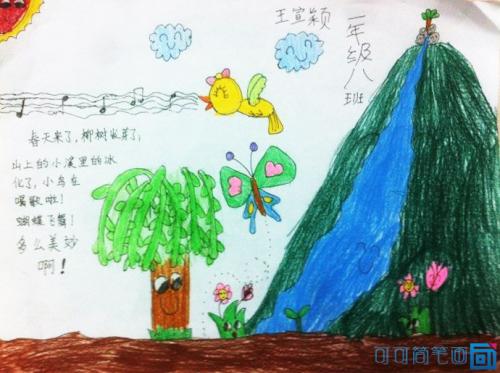 描述春天的一年级句子