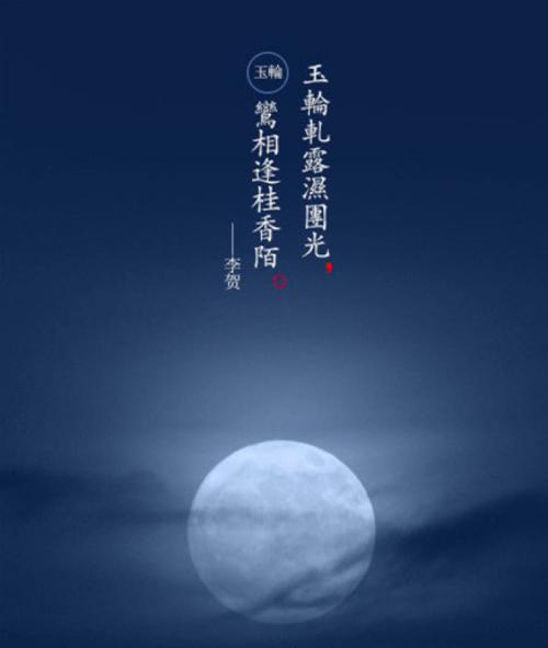 描述月份的句子