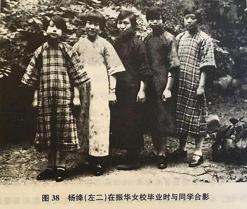 杨江：第一次观察礼物-老东西迷路了