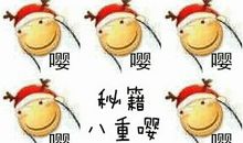 描摹鸟叫声的词语