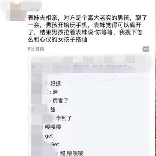 在线热门励志文章:穷人最缺乏的东西